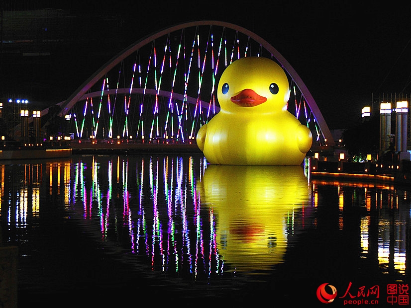 Le canard géant jaune termine sa tournée à Guiyang