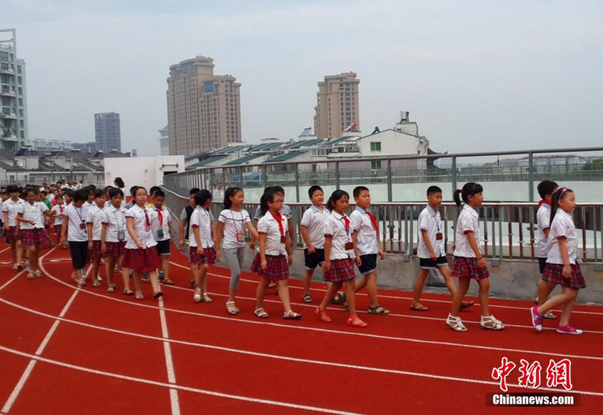 Première aire sportive pour une école du Zhejiang