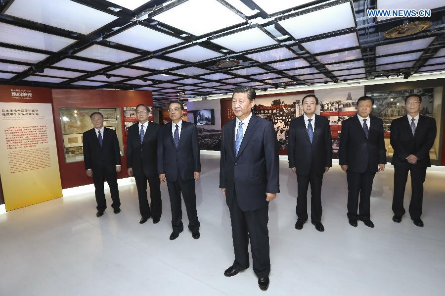 Les dirigeants chinois assistent à une cérémonie marquant la victoire de la Guerre anti-japonaise