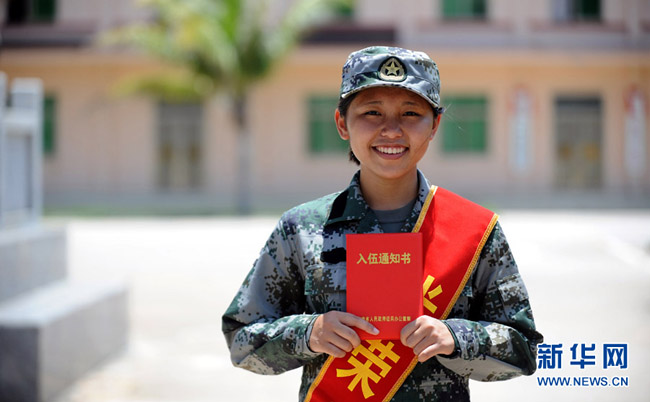 Une première femme militaire à Sansha