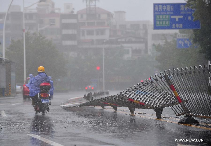 Le typhon Kalmaegi touche terre dans le sud de la Chine