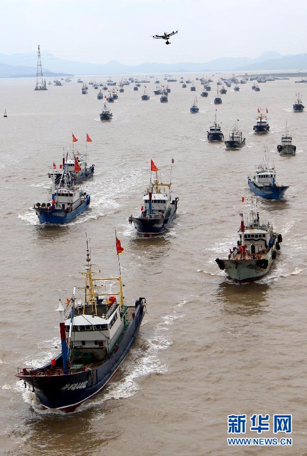 Ouverture de la saison de la pêche