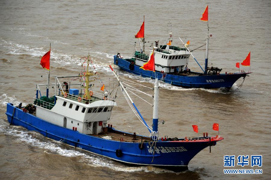 Ouverture de la saison de la pêche