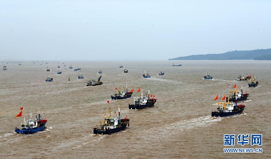 Ouverture de la saison de la pêche