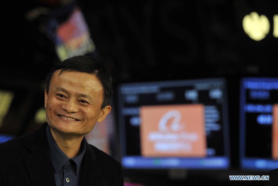 L'action du géant chinois du e-commerce Alibaba ouvre à 92,70 dollars à la Bourse de New York