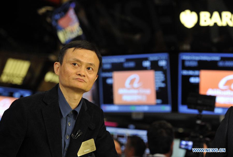 L'action du géant chinois du e-commerce Alibaba ouvre à 92,70 dollars à la Bourse de New York