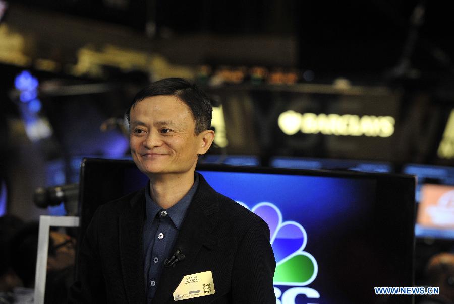 L'action du géant chinois du e-commerce Alibaba ouvre à 92,70 dollars à la Bourse de New York