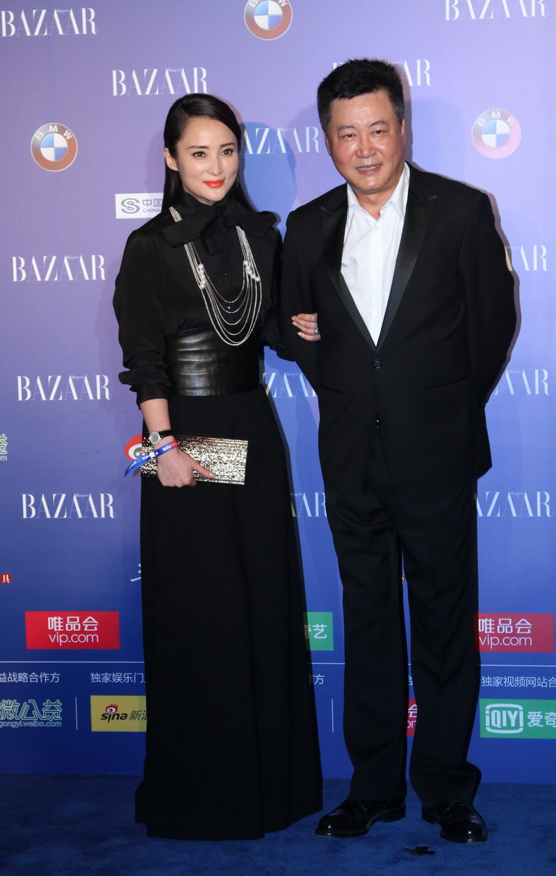 Des stars participent à la BAZAAR Stars Charity Night 2014 