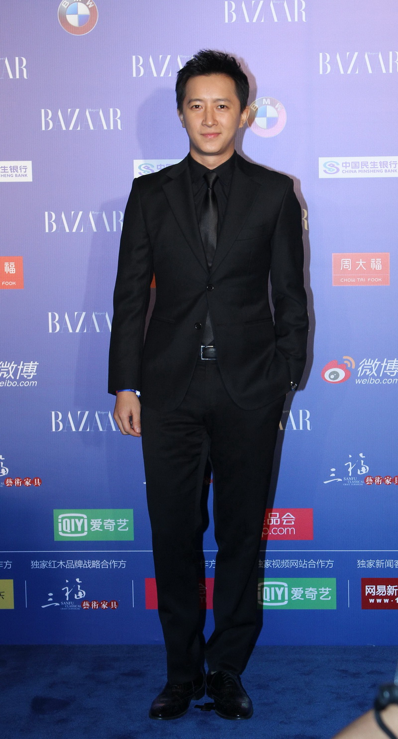 Des stars participent à la BAZAAR Stars Charity Night 2014 