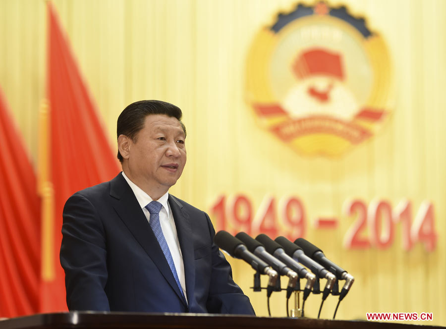 La Chine marque le 65e anniversaire de son organe consultatif politique