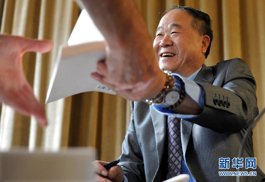 Le lauréat chinois du prix Nobel de littérature à Paris