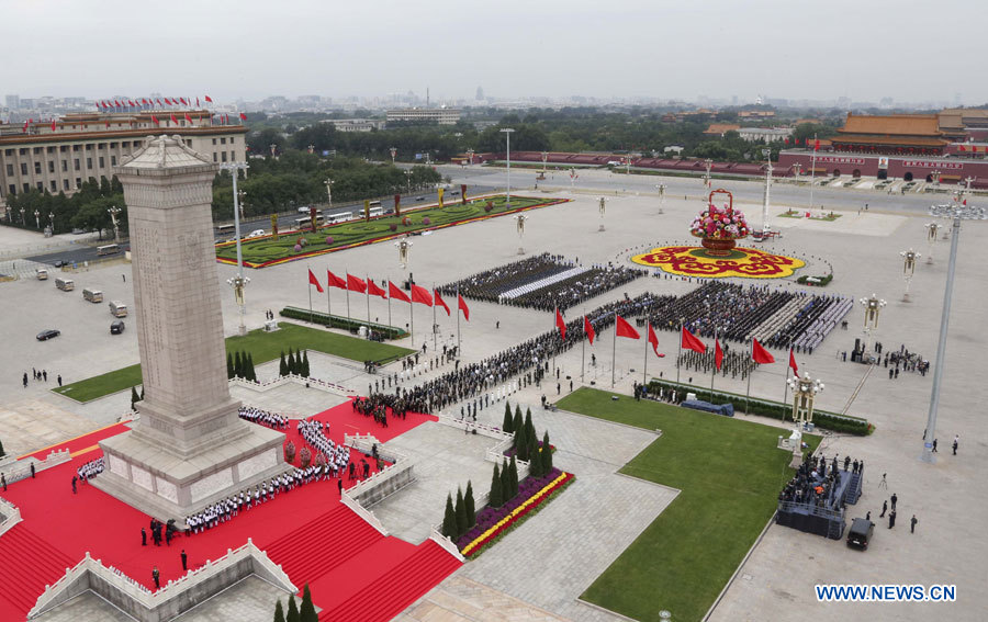 La Chine marque sa première journée nationale des Martyrs