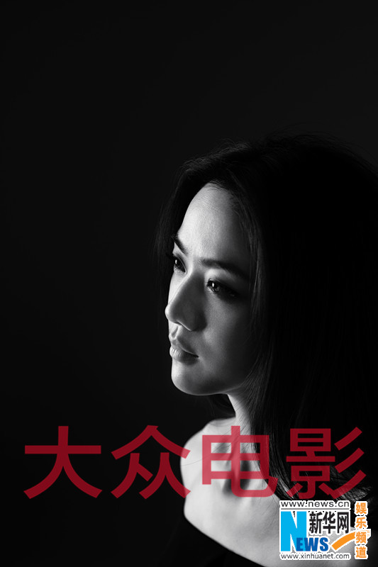 Tang Wei et Ann Hui posent pour un magazine