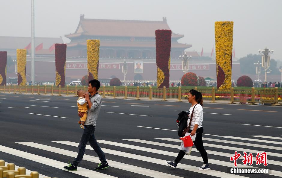 Alerte jaune : trois jours de smog à Beijing