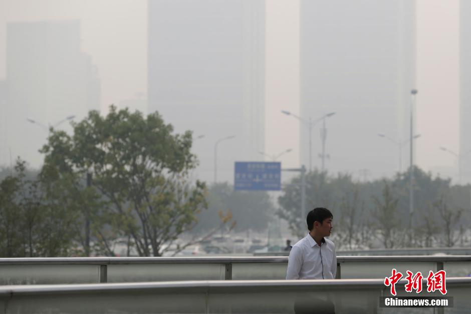 Alerte jaune : trois jours de smog à Beijing