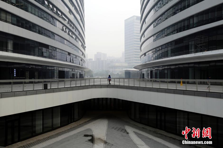 Alerte jaune : trois jours de smog à Beijing