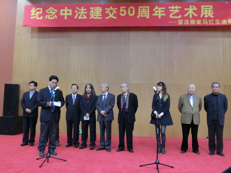 Les peintures de Ma Hongsheng s’exposent à Beijing