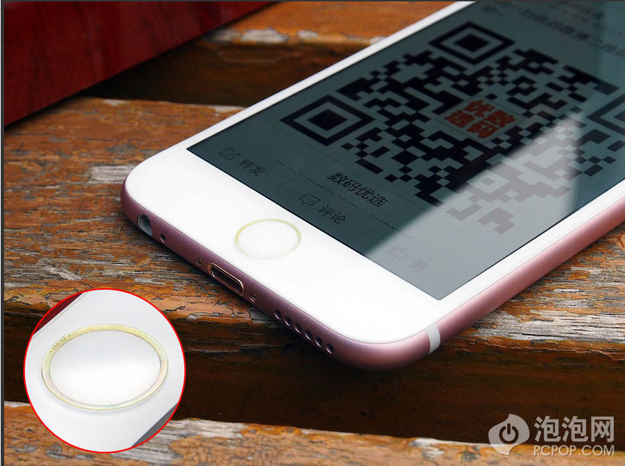 Photos: l'iPhone 6 rose