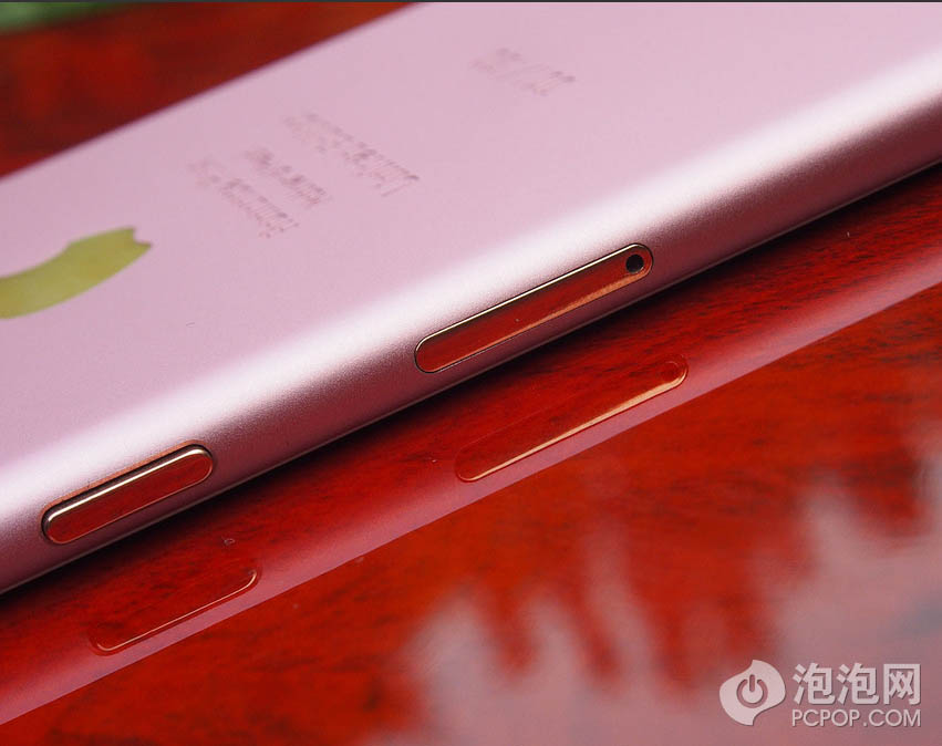 Photos: l'iPhone 6 rose