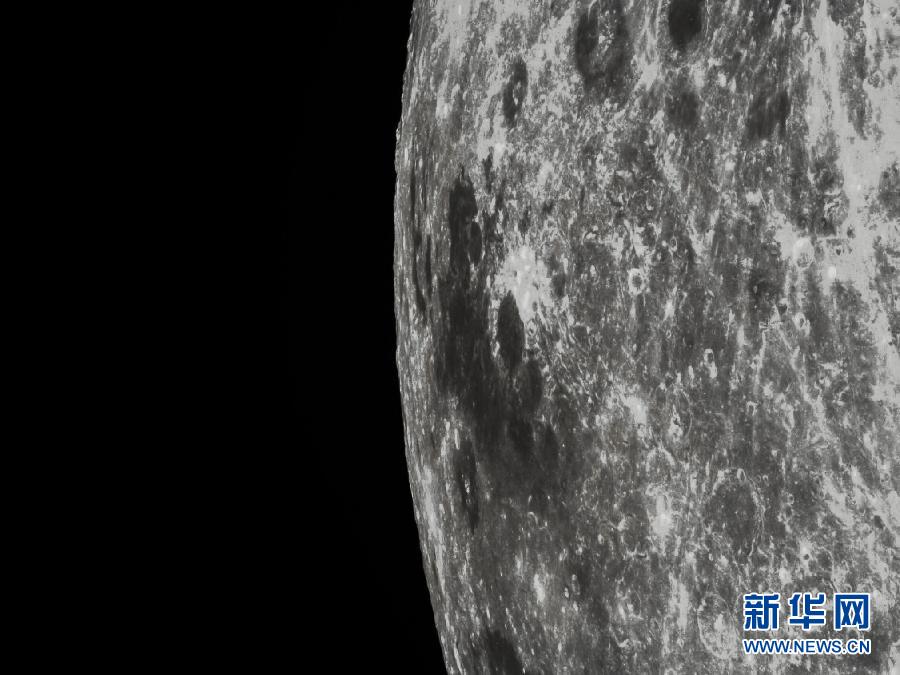 Mission spatiale chinoise : premières photos lunaires