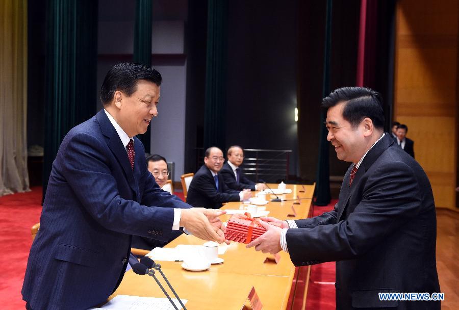 Liu Yunshan participe à la cérémonie de remise des dipl?mes à l'Ecole du Parti