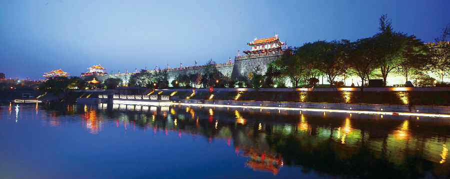 Xi’an et la muraille de Xi’an