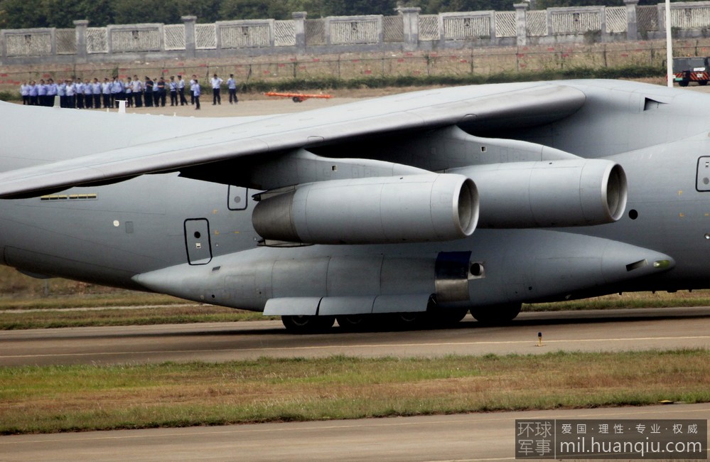 Le Yun-20 présenté au Zhuhai Airshow