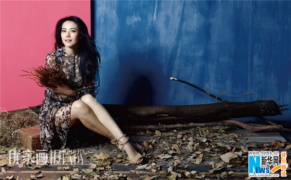 L'actrice chinoise Gao Yuanyuan pose pour un magazine