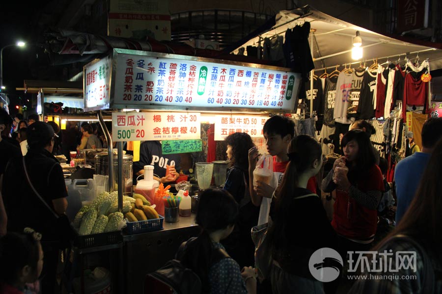 Le marché de nuit préféré des habitants de Taiwan