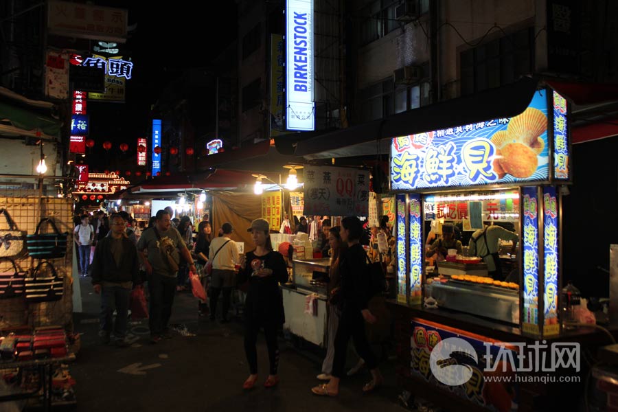 Le marché de nuit préféré des habitants de Taiwan