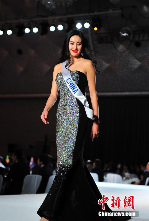 Election de Miss International 2014 à Tokyo