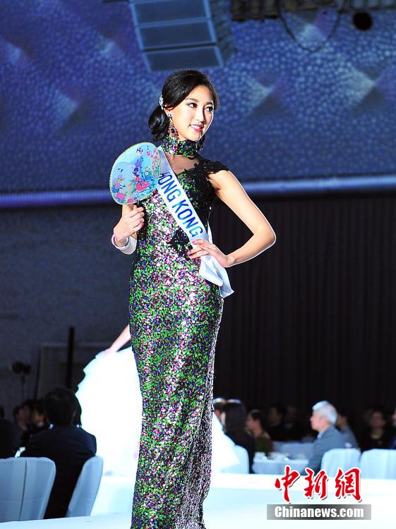 Election de Miss International 2014 à Tokyo