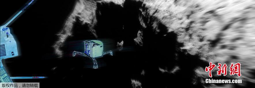 Le robot européen Philae se pose sur la comète Tchouri