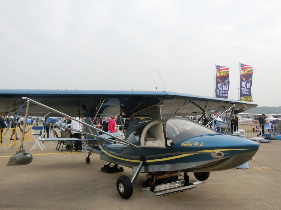 L'Airshow China 2014 en images