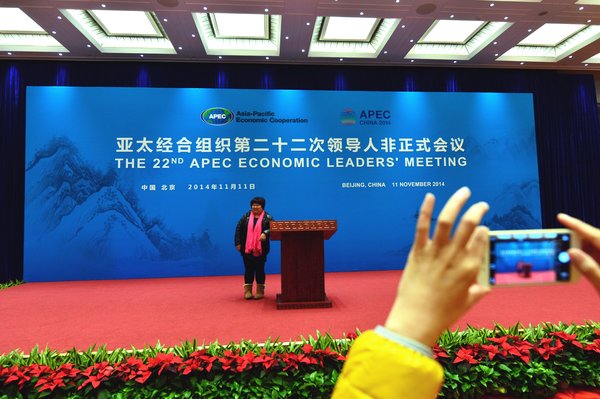 Le lac Yanqi a pris une dimension internationale depuis le sommet de l'APEC.