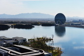 APEC : le site du lac Yanqi ouvert aux touristes