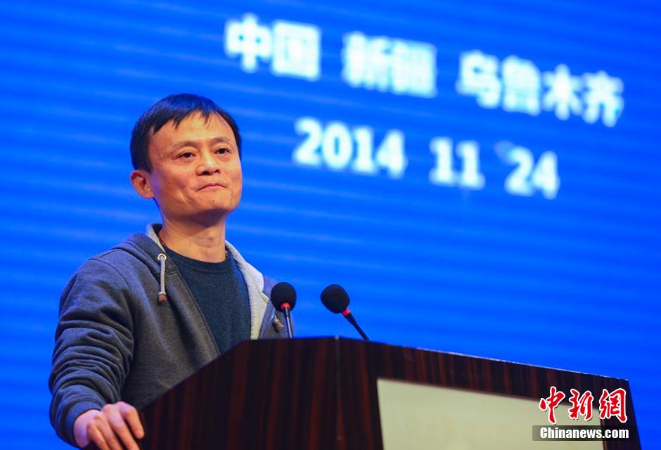 Le patron d'Alibaba dans le Xinjiang pour promouvoir l'e-commerce