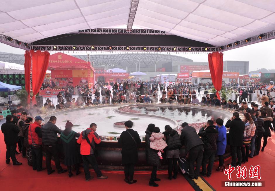 Une fondue géante à Chongqing