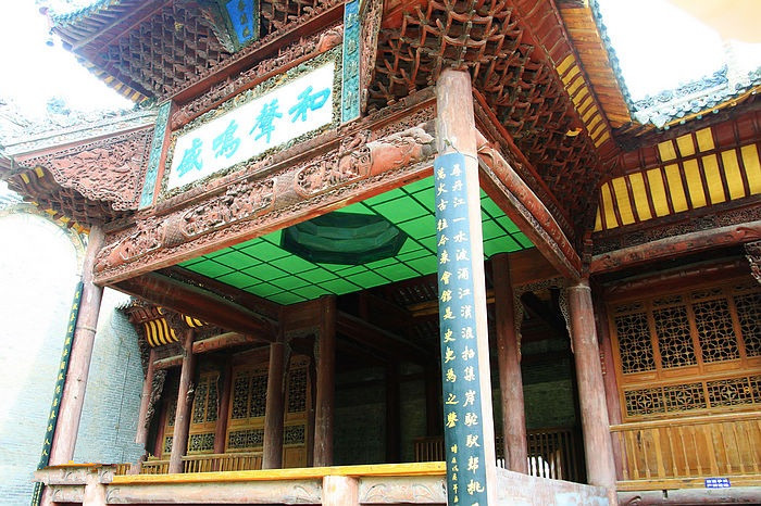 Le Temple Danfenghua, merveille architecturale de l'époque Guangxu de la Dynastie Qing