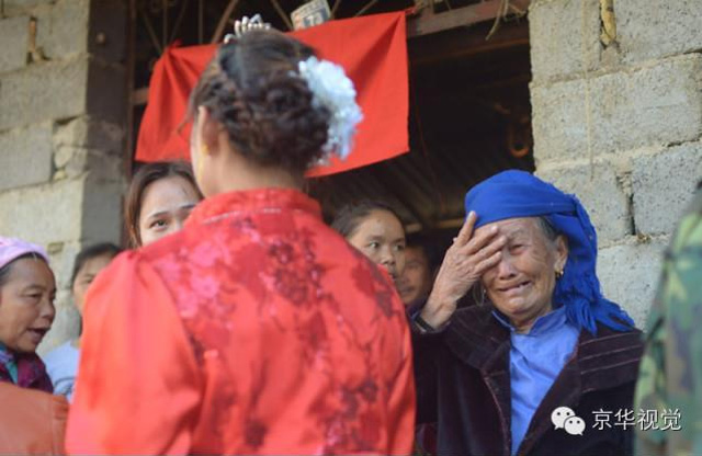 Un mariage précoce dans le Yunnan 