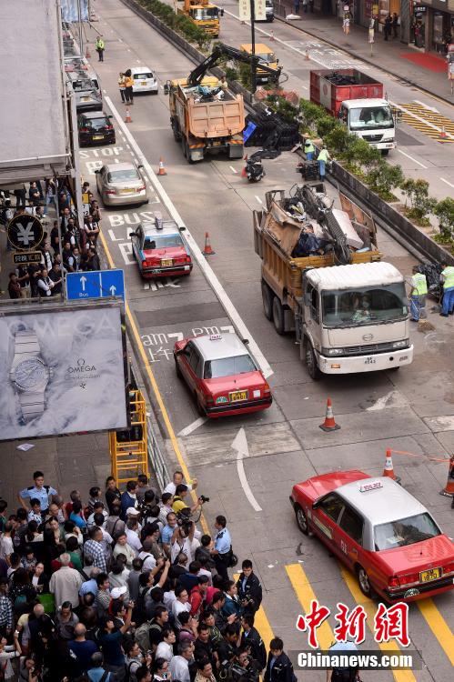 Début du nettoyage du site de l'Amirauté à Hong Kong