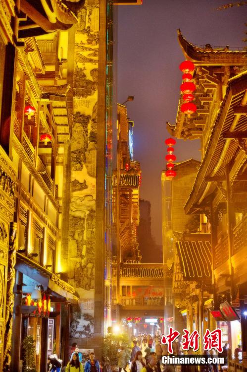 Paysages nocturnes à Chongqing