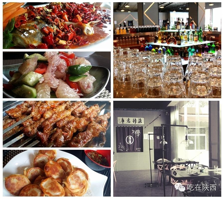 Le Storehouse, un restaurant à thème populaire de Xi'an