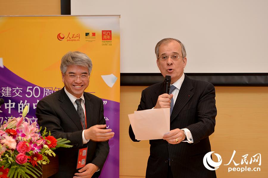 La France et la Chine telles que je les vois : remise des prix 