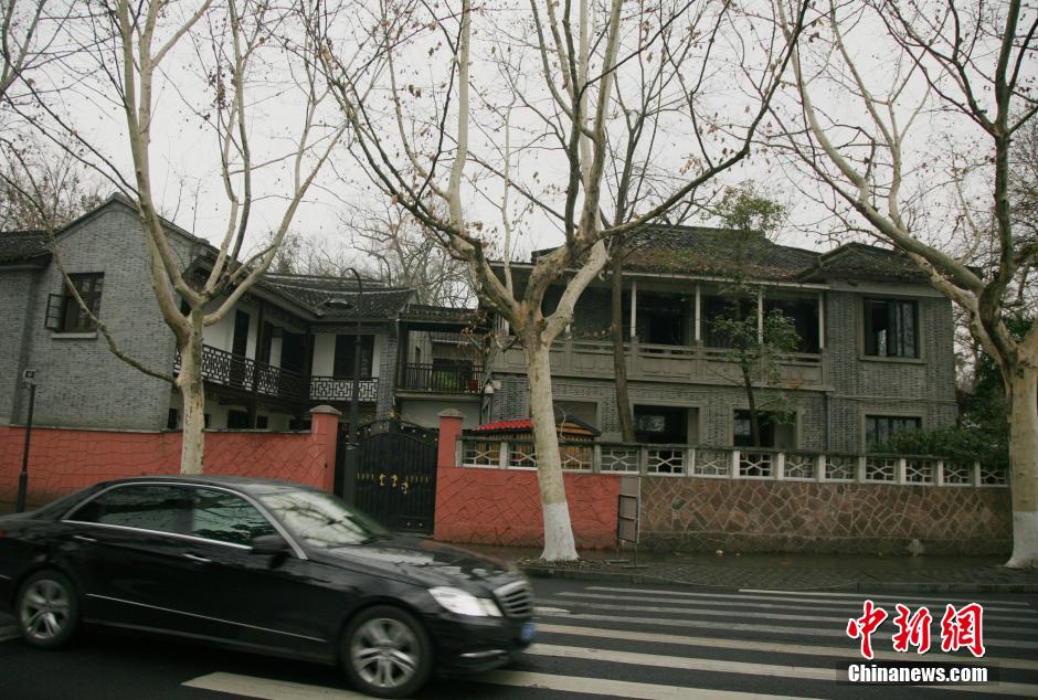 Une ancienne résidence de Chiang Ching-kuo va être transformée en café McDonald’s