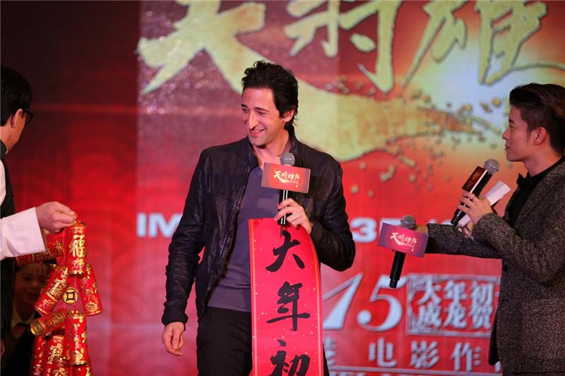 Dragon Blade en avant-première à Beijing