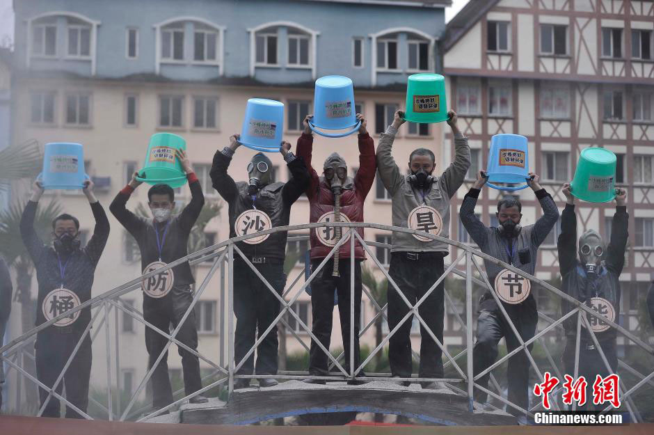 Chongqing et le challenge des seaux de sable