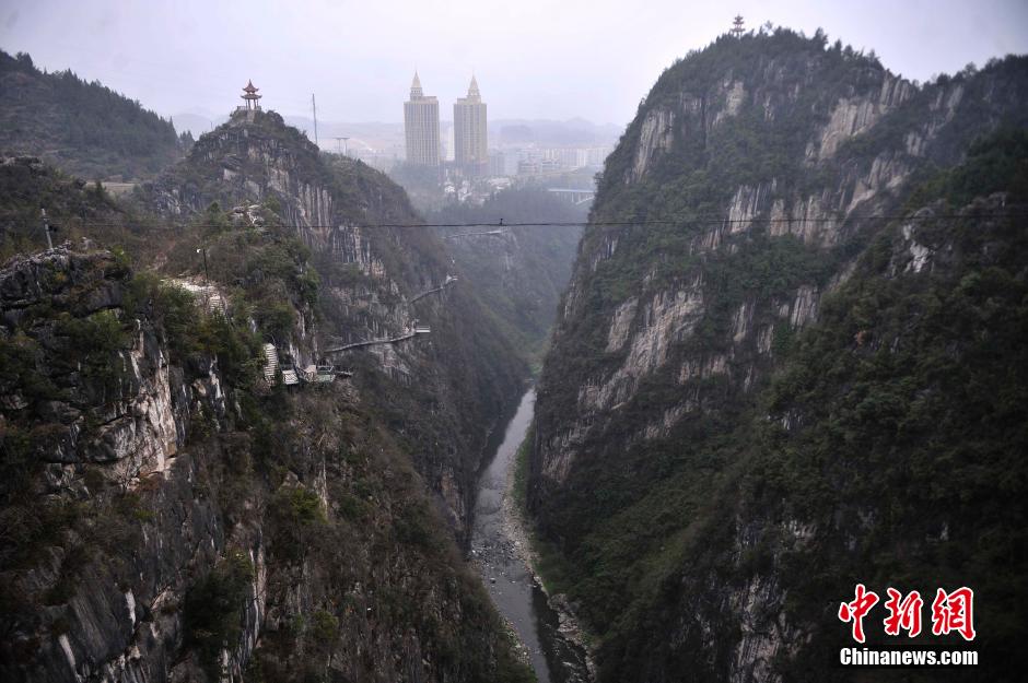 Un bol d'air frais des hauteurs de Chongqing