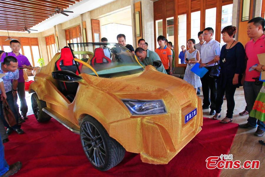 Premier véhicule en 3D dans le Hainan