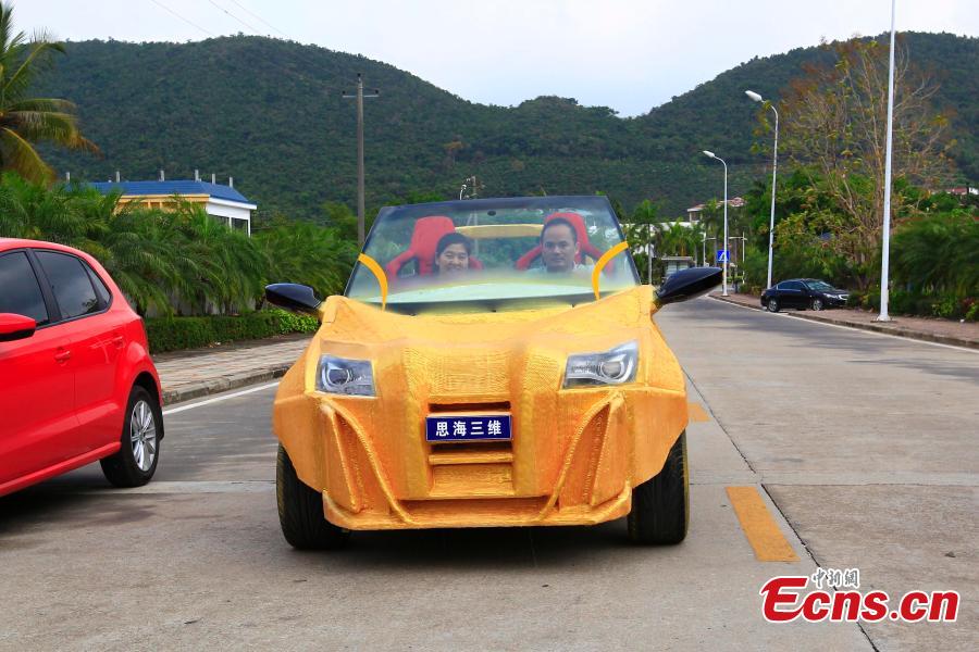 Premier véhicule en 3D dans le Hainan